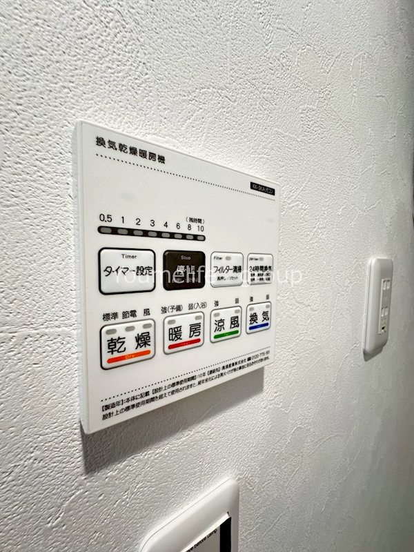 セレーノかしわ台 その他9