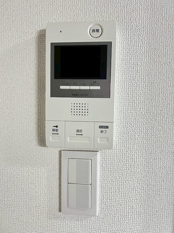 AIKOU MANSION その他5