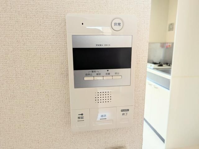 ライフピアモア大船 その他5