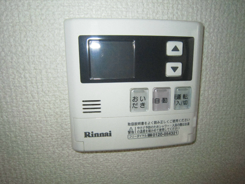 ベルシャンパレス その他6
