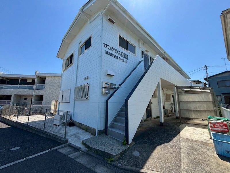 サンテラス湘南  203号室 外観