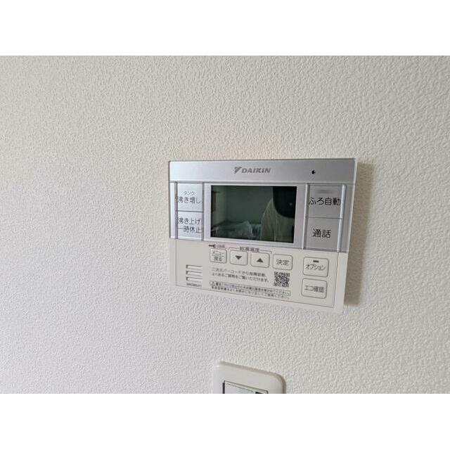 その他10