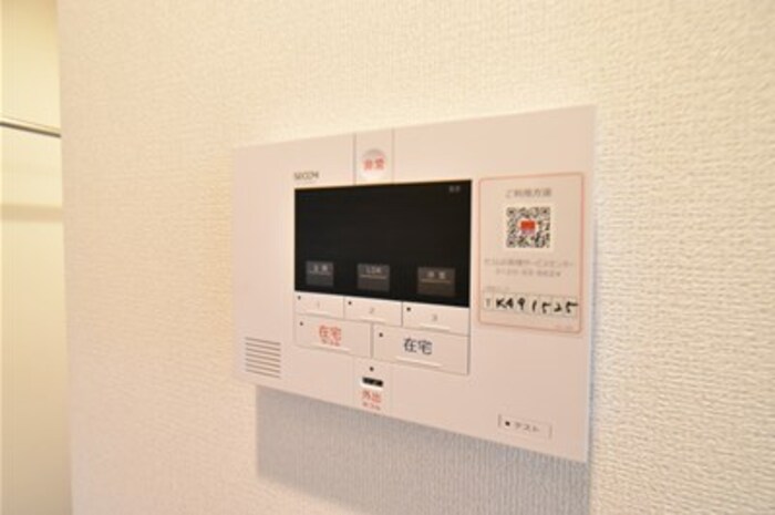 ManoirBlancⅡ その他外観1
