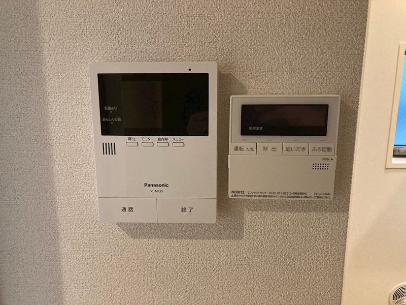 セレニティ その他2