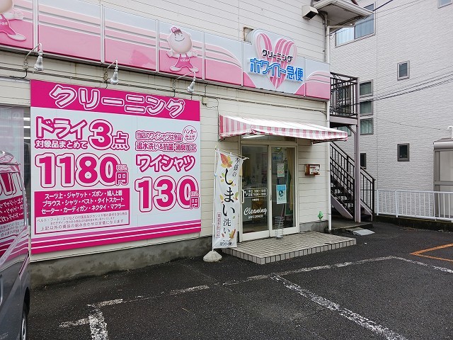 ル・アーブル その他外観6