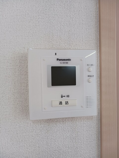 アイリス その他6