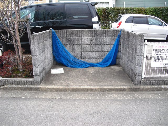 ノースヴィラ その他11