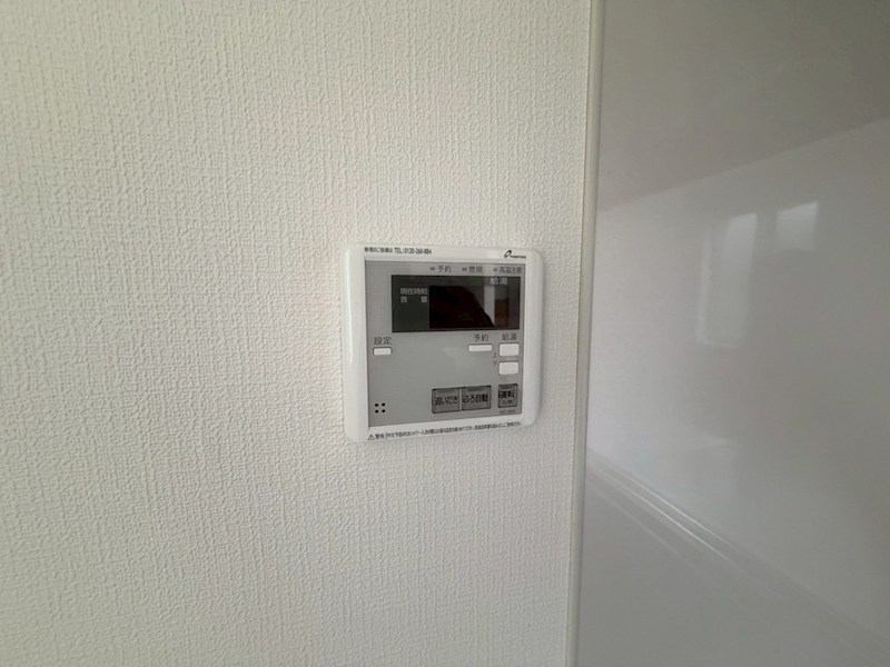 譲原貸家 その他5