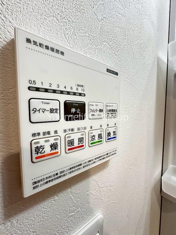 セレーノかしわ台 その他3