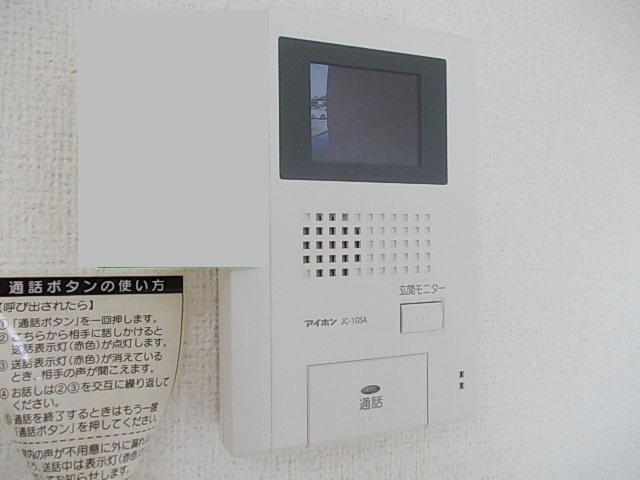 エテルノ　カーサ その他5