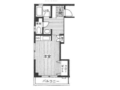 端山ビル 203号室 間取り