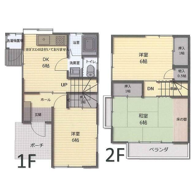 松木貸家  間取り