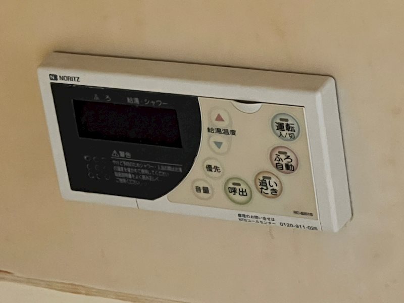 ハイツはみるとん その他5