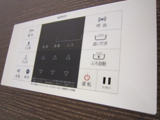 花布亜 その他11
