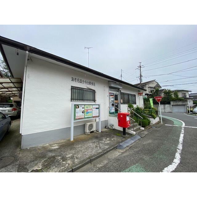 早川ハイツⅡ 周辺画像1