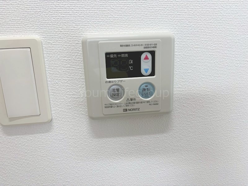 S-FORT茅ヶ崎 その他設備