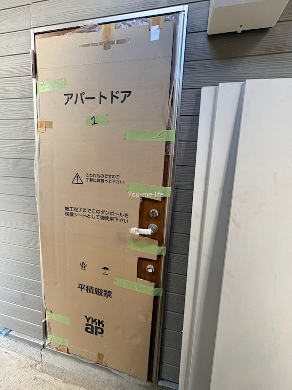 Lani Terrace辻堂 その他3