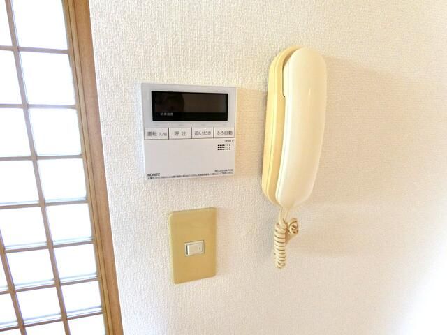 早川ハイツⅡ その他3