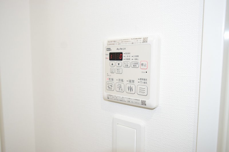S-FORT茅ヶ崎 その他5