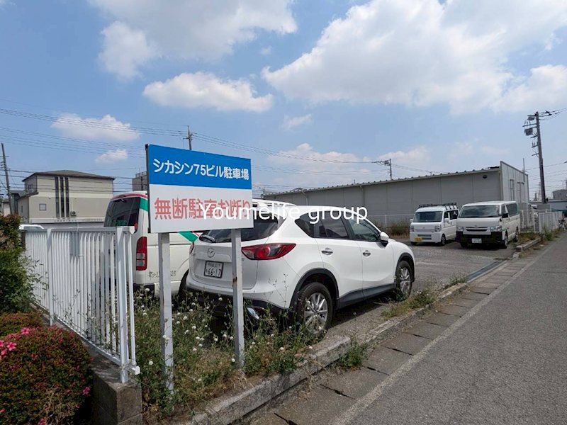 シカシン75ビル 駐車場