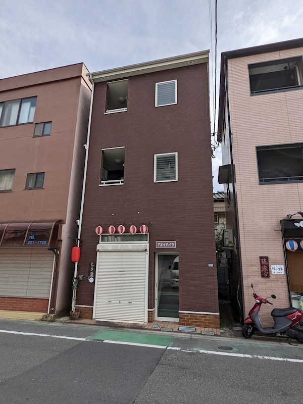 アオイハイツ その他