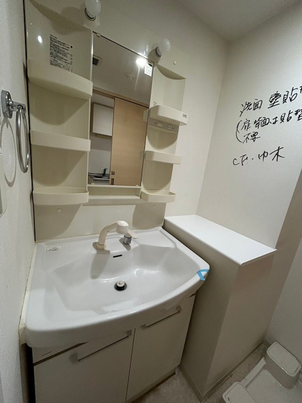 ヴェールシャルマン戸塚Ⅱ その他2