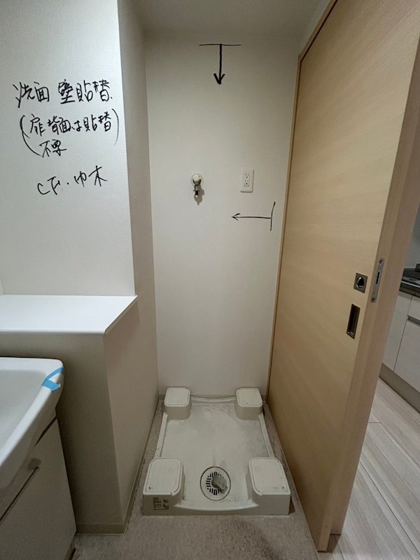 ヴェールシャルマン戸塚Ⅱ その他3