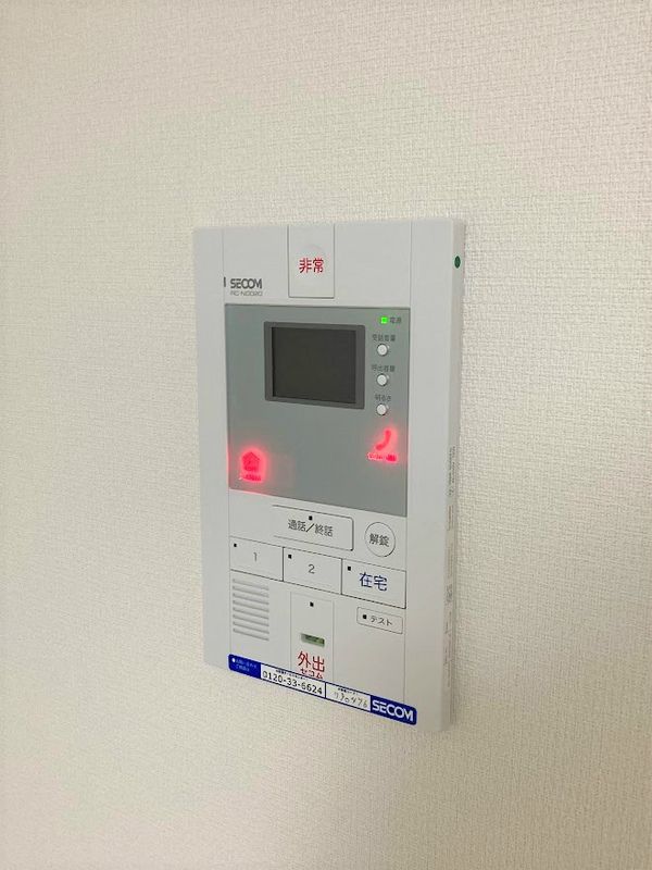 サンライン湘南 その他1