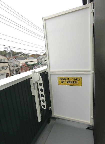 ハーミットクラブハウストゥギャザー本郷台 ベランダ
