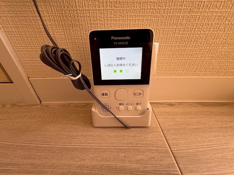 リエス伊勢原 その他6