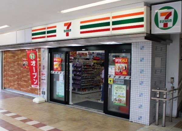 リエス伊勢原 周辺画像6