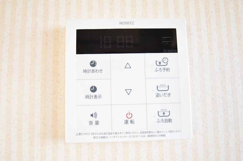 エクセハイム その他6