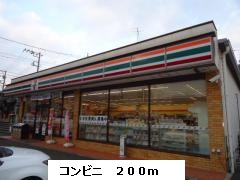 パルテール・アン その他外観4