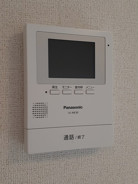 コモドカーサⅢ その他6