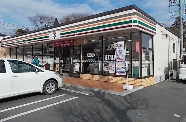 コモドカーサⅢ その他外観1
