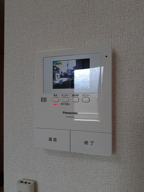 サンテラス本郷台Ｂ その他6