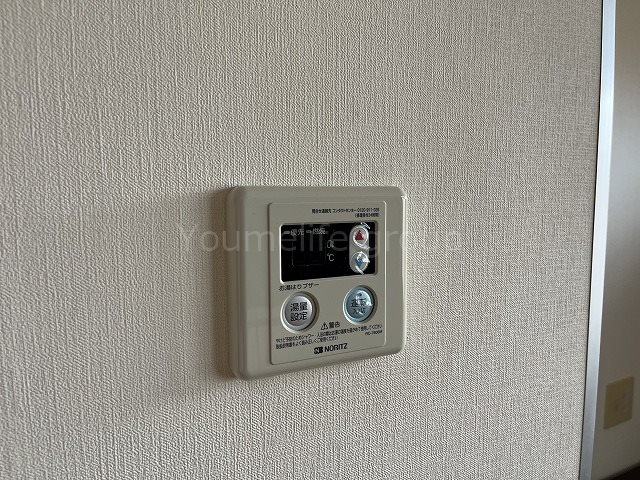 メゾン荻窪 その他5