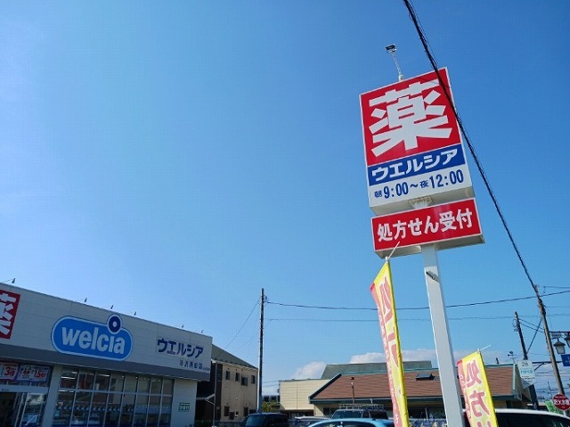 コロネーション御所見 その他外観1