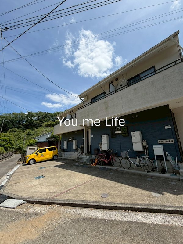 名瀬町テラスハウス その他外観1