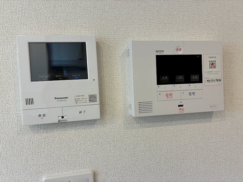 カペラ　コート セキュリティ