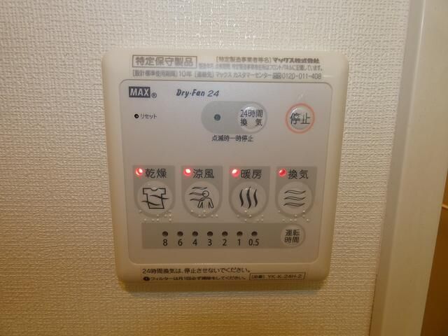 Ｆｅｌｉｃｅ（フェリーチェ） その他外観1