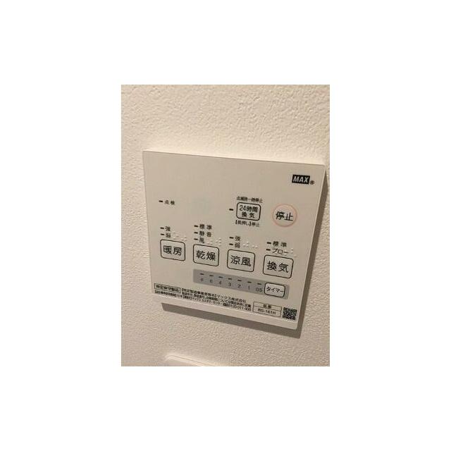 ＪＨマリーナ平塚 その他4