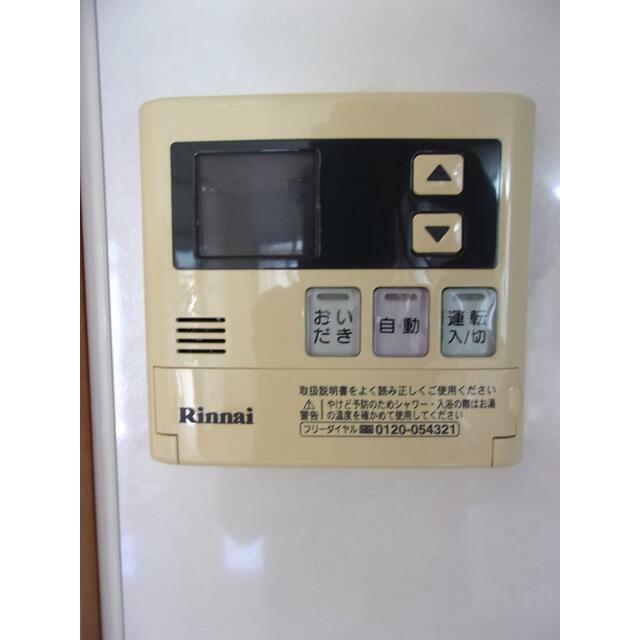 プローグⅢ その他5