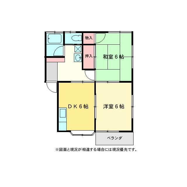 メゾンパール G号室 間取り