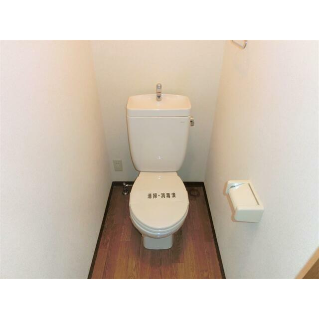 その他1