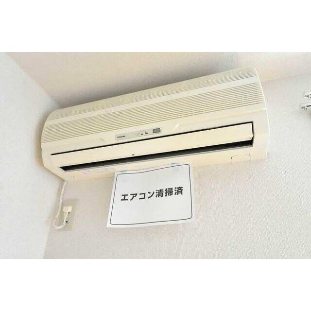 その他5