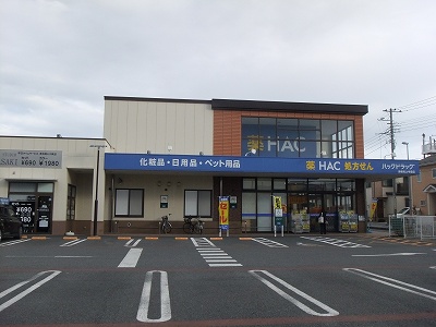 澤田貸家３号棟 周辺画像6
