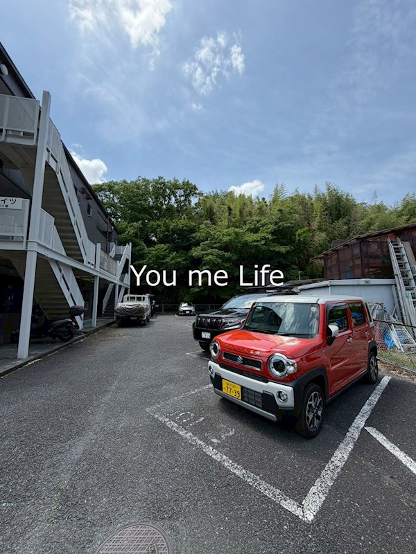 名瀬ハイツ その他外観6