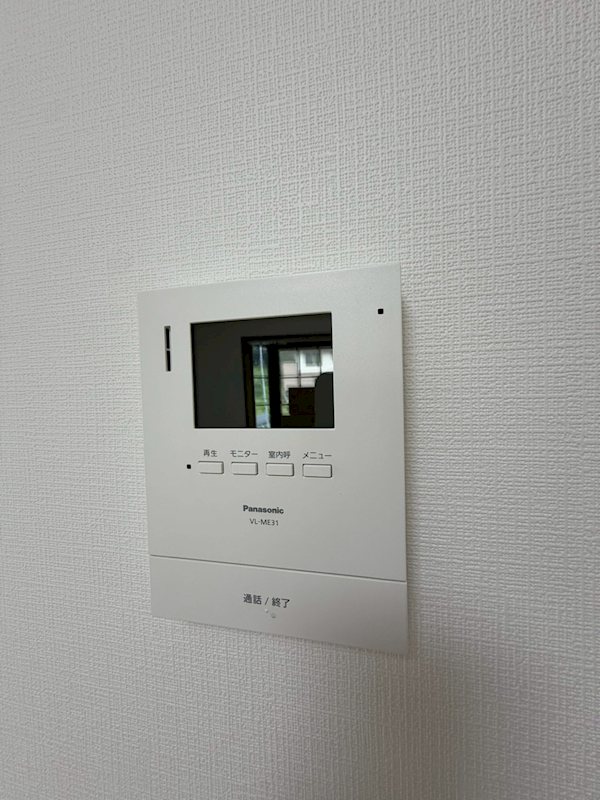名瀬ハイツ その他6