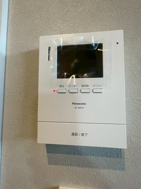 ＮＩＮＯＲＯＪＩ　３号棟 その他8